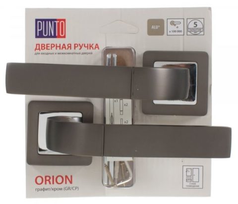 Дверная ручка PUNTO "ORION QR/HD" GR/CP-23 графит/хром