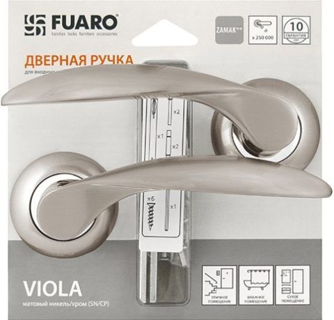 Дверная ручка FUARO "VIOLA RM/HD" SN/CP-3 матовый никель/хром
