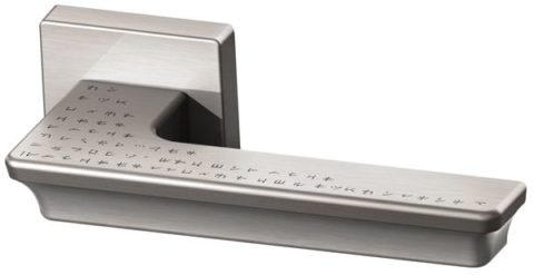 Дверная ручка ARMADILLO "URBAN MATRIX USQ7" SN-3 матовый никель